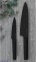 Набор ножей BergHOFF Ron 2 предмета (3900070) 2