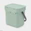 Відро для сміття Brabantia Sort & Go 3 л Jade Green (211683) 3