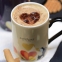 Чашки для кофе BergHOFF Lover by Lover 300 мл 2 шт (3800012) 3