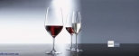 Набор бокалов для белого вина Schott Zwiesel VINA 280 мл х 6 шт (110485) 0