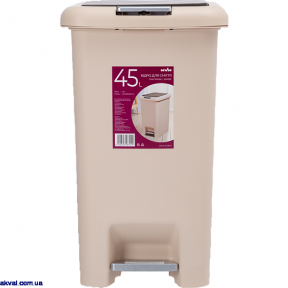 Відро для сміття MVM з кришкою і педаллю BIN-01 45 л Бежевий (BIN-01 45L BEIGE)