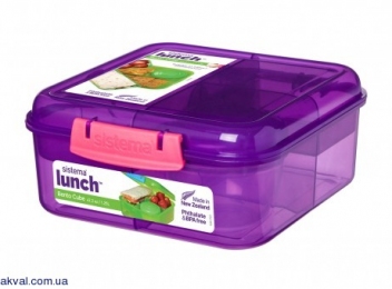 Ланч-бокс SISTEMA LUNCH 1,25 л (41685-3 purple)