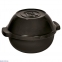 Кастрюля Emile Henry Cookware 2 л (795500)